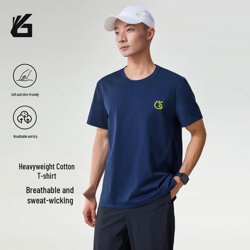 Yuebu Men s Quick-Dry Running T-Shirt L