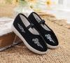 Customized children's Hanfu shoes antique girls embroidered shoes Chinese style boys ancient performance shoes cloth shoes soft