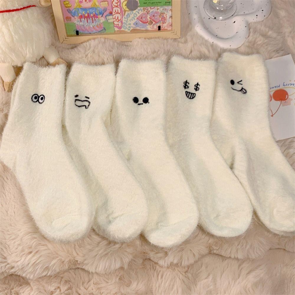 

2 Pairs Women s Mink Wool Thicken Anklets Socks New Winter Plush Socks Stay At Home G