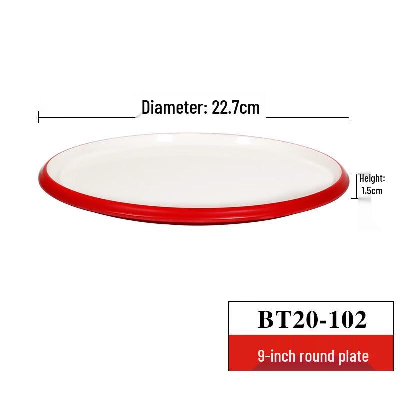 Huihuang H Nordic Melamine Round Meal Plate