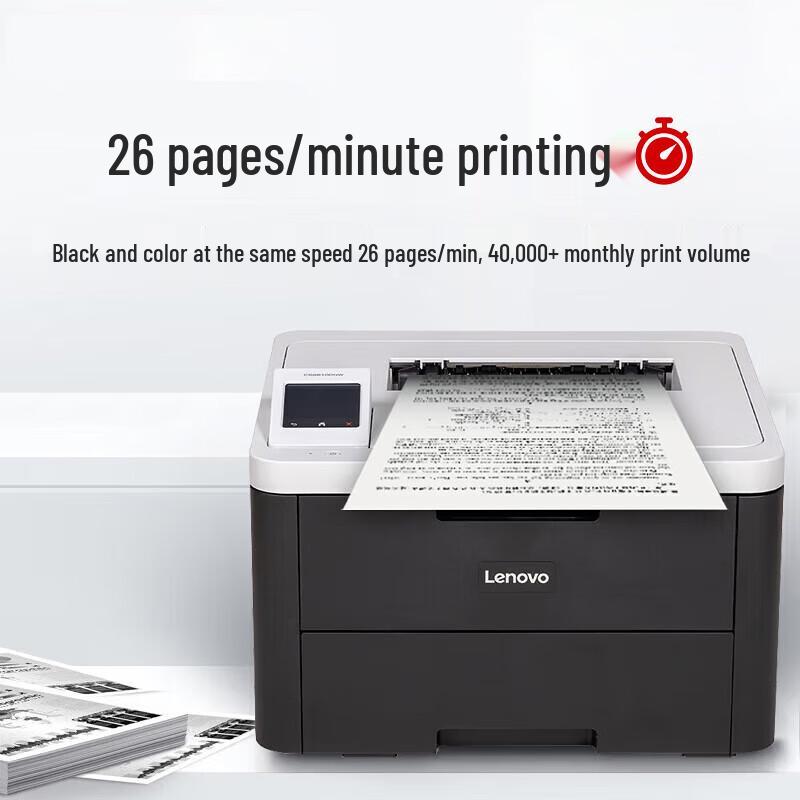 Lenovo Zhixiang CS2610DNW Color Laser Printer CN Plug (adapter Included)