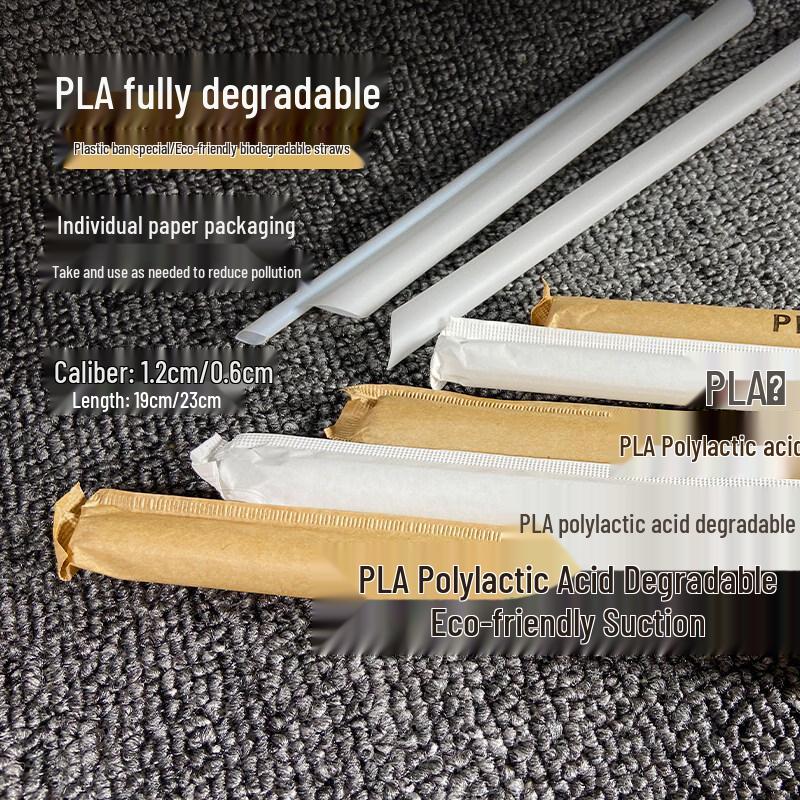 ZISIZ Biodegradable PLA Bubble Tea Straws