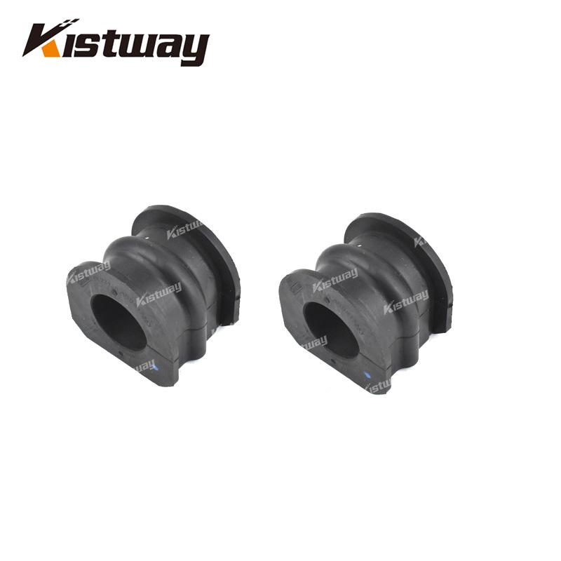 2PCS Front Stabilizer Anti-Sway Bar Bushing Kit For Infiniti Q70 Y51 546131MA9A 54613-1MA9A 2PCS