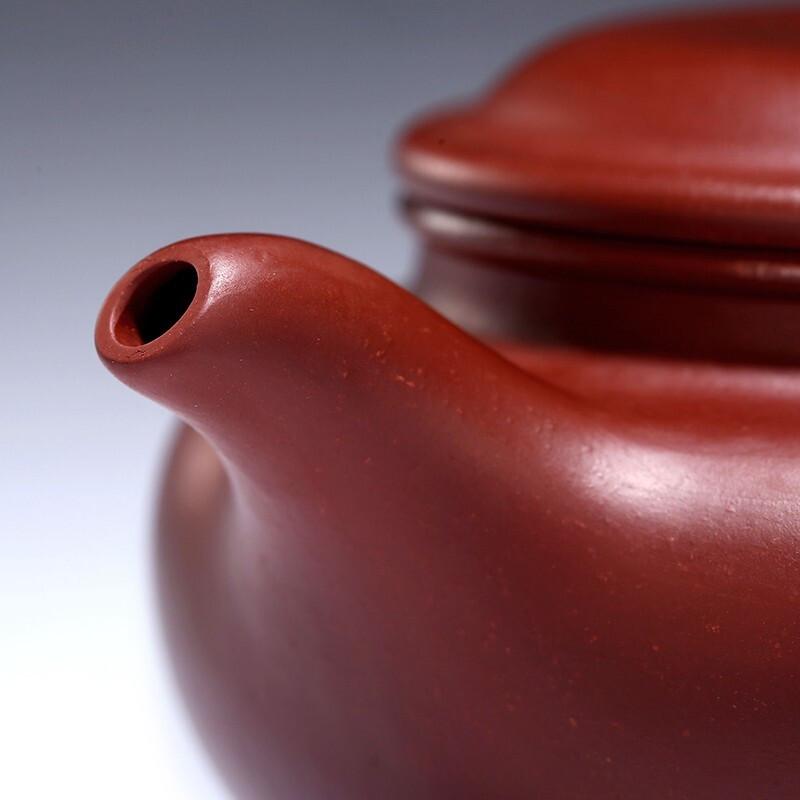 Wan Chun He Handmade Zisha Teapot