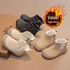 Kids' Winter Velvet Boots: Soft, Warm, Double Cotton Martin Boots with Comfortable Sole for Boys and Girls