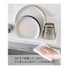 Yamazaki Jitsugyo 3781 Magnetic Drainer Rack White Approx. W42.4 X D14.2 X H12cm Tower Drainer Tray Kitchen Shelf Space Saving with Hook