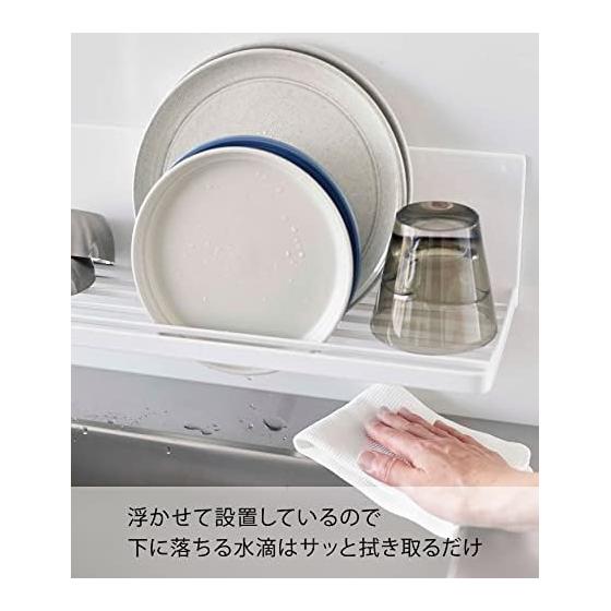 Yamazaki Jitsugyo 3781 Magnetic Drainer Rack White Approx. W42.4 X D14.2 X H12cm Tower Drainer Tray Kitchen Shelf Space Saving with Hook