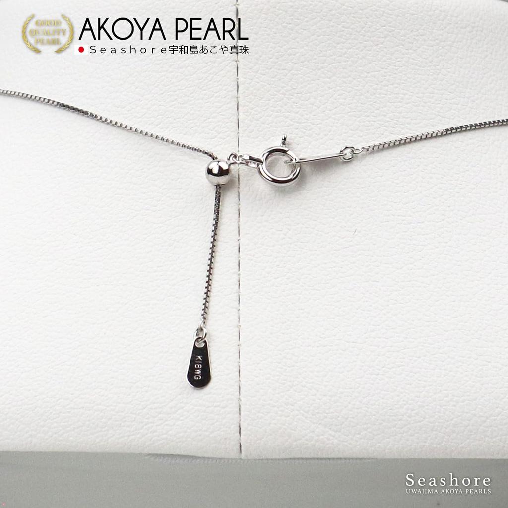 Akoya Pearl Hanadama Pearl Single Pearl Necklace K18G [Seashore Uwajima Akoya Pearl] 8.0-8.5mm (K18 Gold) Made n Japan