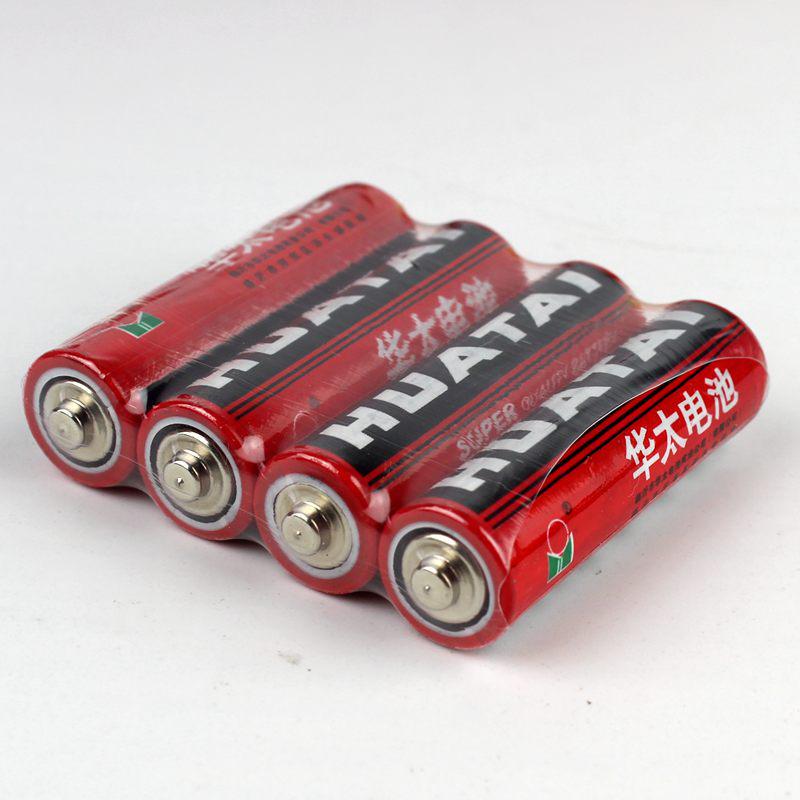 

Electric Luminous Flying Eagle Toy for Kids