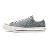 Chuck 70 Converse Low 'Space Animal' 167283C