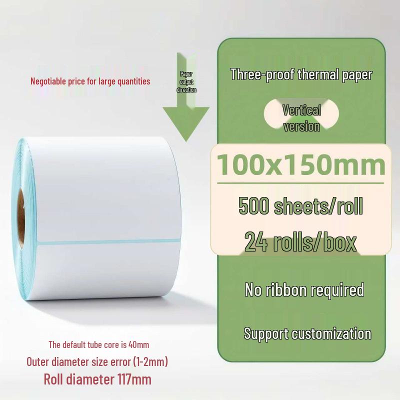 Samoprzylepne etykiety termiczne na kody kreskowe 100×150 mm - Trwałe i wodoodporne do logistyki