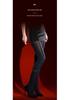 Ling Wei Run "Diamond Light" Glossy Seamless Black Silk Pantyhose - Spring/Autumn 60D