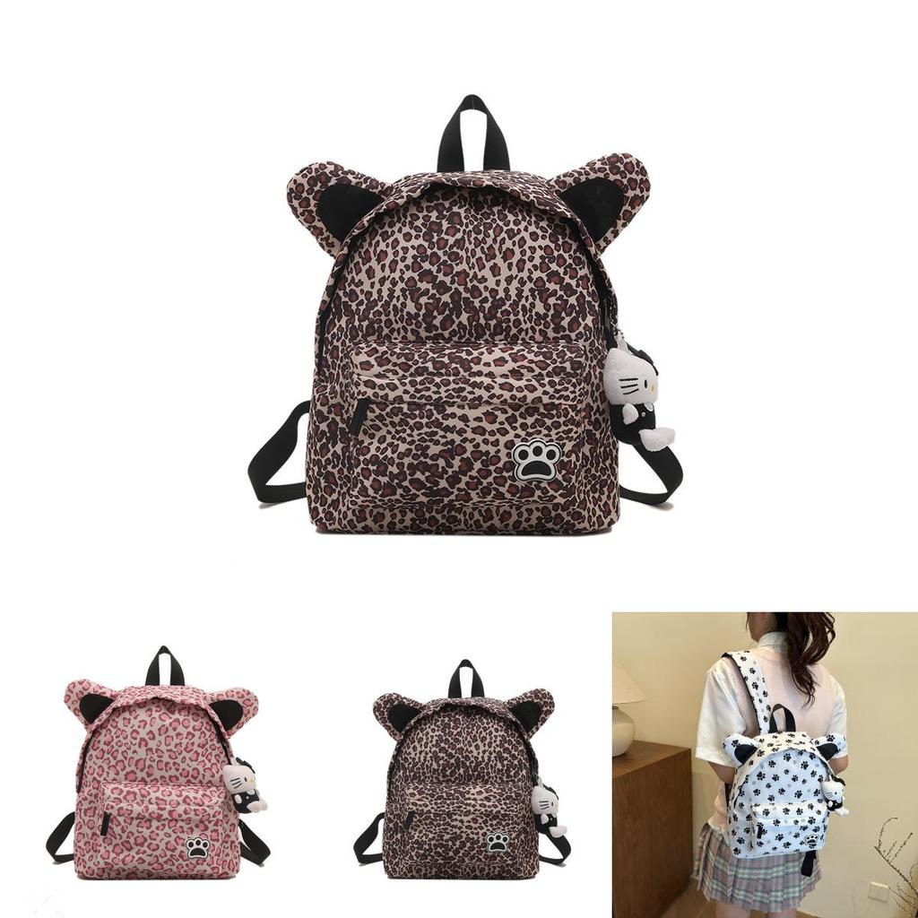 Fashionable Leopard Print And Dog Paw Pattern Student Backpack With Pendant For University Students