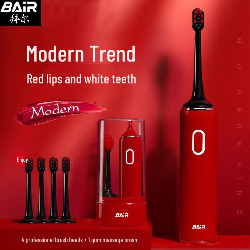 Bayol Xiaobai 001 Sonic Electric Toothbrush
