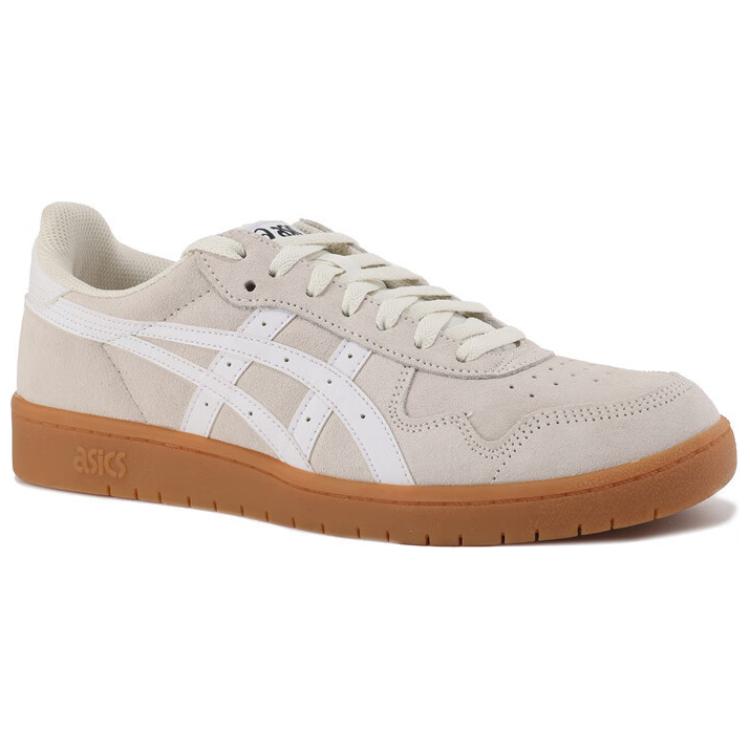 New Asics Japan Pro Cream White 1201A920-100