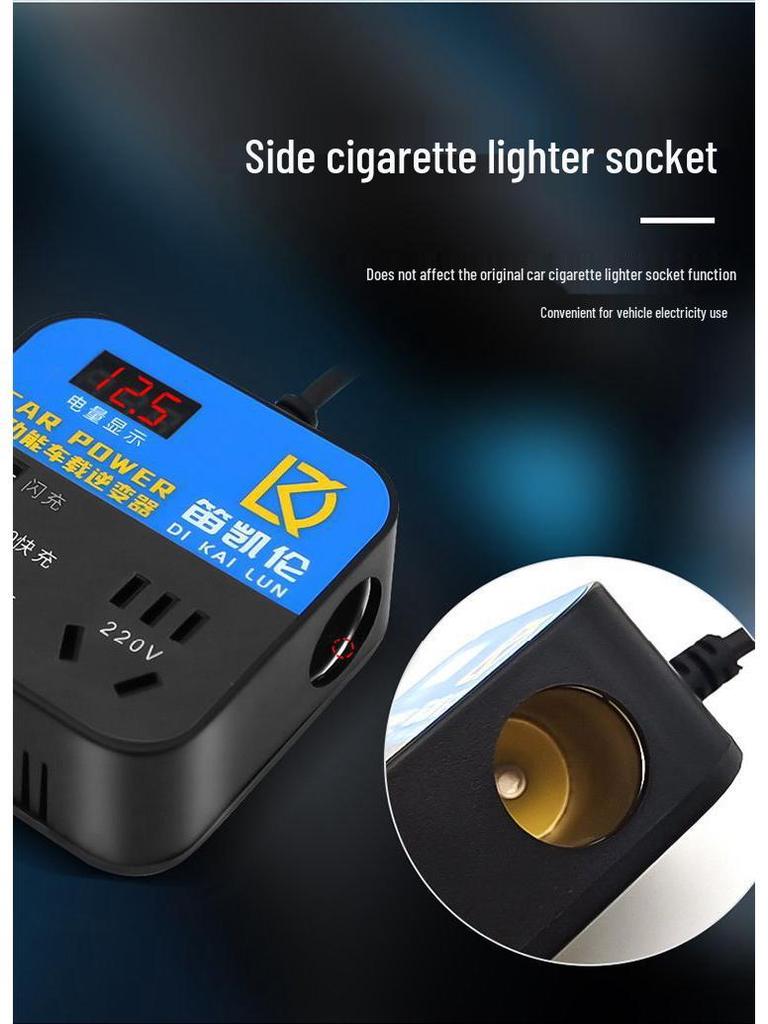 Truck & Car Power Inverter: 12V/24V To 220V Multi-Function Charger Adapter