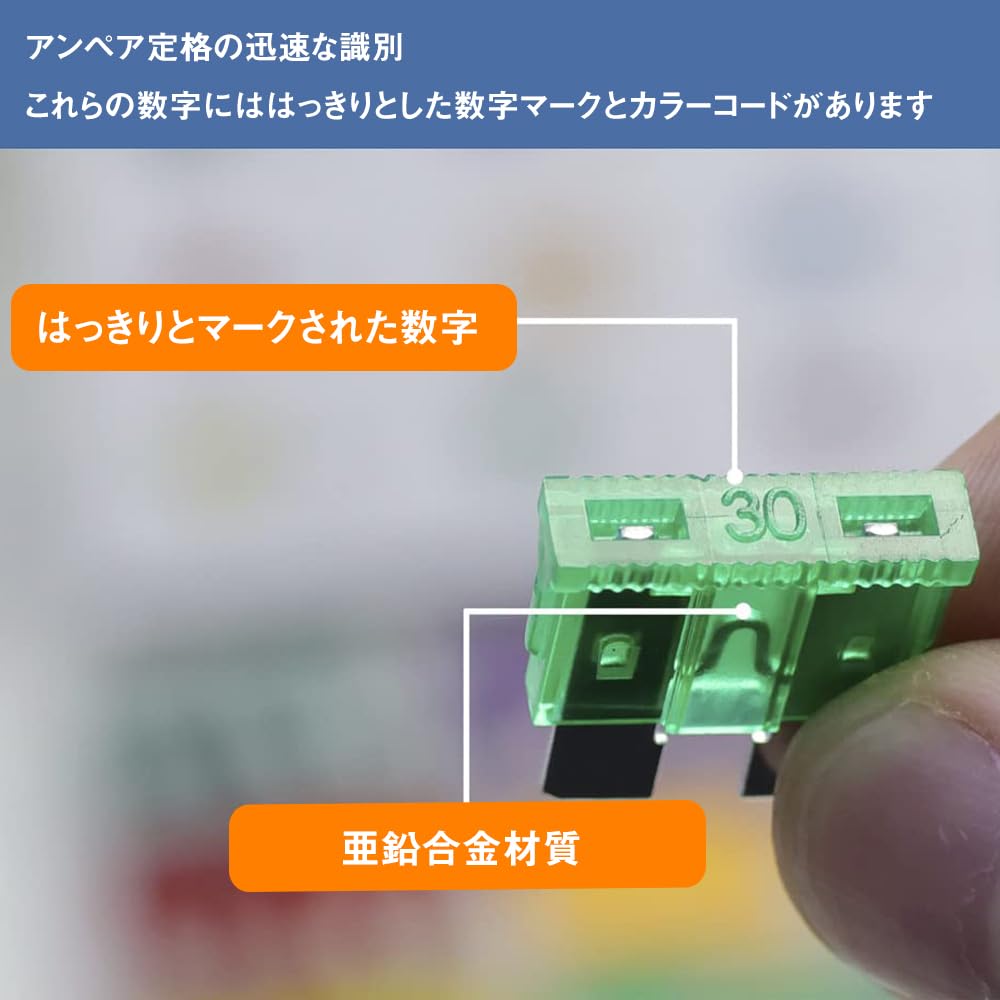 Low Profile Fuse, Mini Flat Fuse, Car Fuse, 2A, 3A, 5A, 7.5A, 10A,