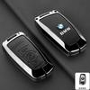 3/4 Buttons Car Remote Key Case Cover Shell for BMW 1 3 5 7 Series X1 X3 X4 X5 F10 F15 F16 F20 F30 F18 F25 M3 M4 E34 Accessories AZ7