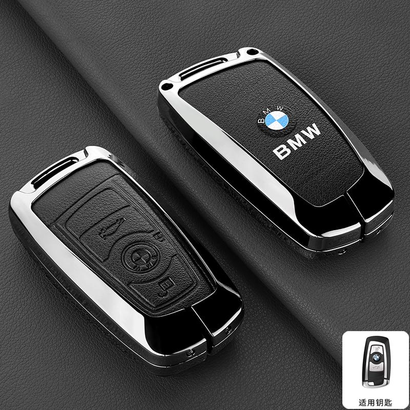 

3/4 Buttons Car Remote Key Case Cover Shell for BMW 1 3 5 7 Series X1 X3 X4 X5 F10 F15 F16 F20 F30 F18 F25 M3 M4 E34 Accessories