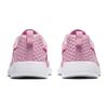Nike Tanjun Fabric Sports Comfort Shock Absorption Non-Slip Wear-Resistant Low-Top Casual Shoes Kids sneaker Pink AO9603-601
