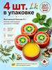 Mini Herbal Balm from Vietnam 4 Pcs 4 G, Natural Remedy for Neck, Back, Knees and Joints Massage, Compact Travel Kit