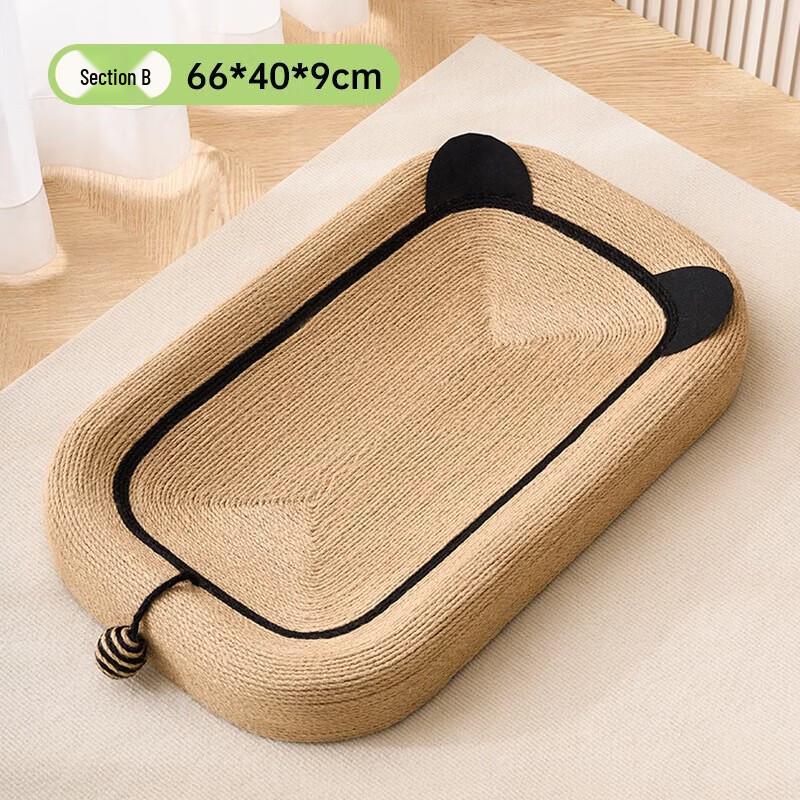 Yun Xiaoshi Integrated Sisal Cat Scratcher & Bed