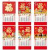 2026 Year The Horse Tear Off Daily Calendar Paper 2026 Calendar  Office School Supplies