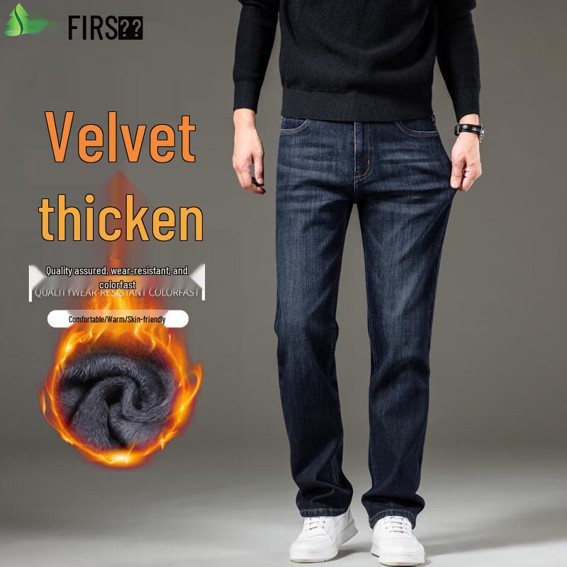 

FIRS Men s Loose-Fit Fleece-Lined Winter Jeans 32