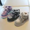 2025 Kids' Sneakers: Boys' Solid Bottom & Girls' High-Top Bread Shoes for Autumn/Winter