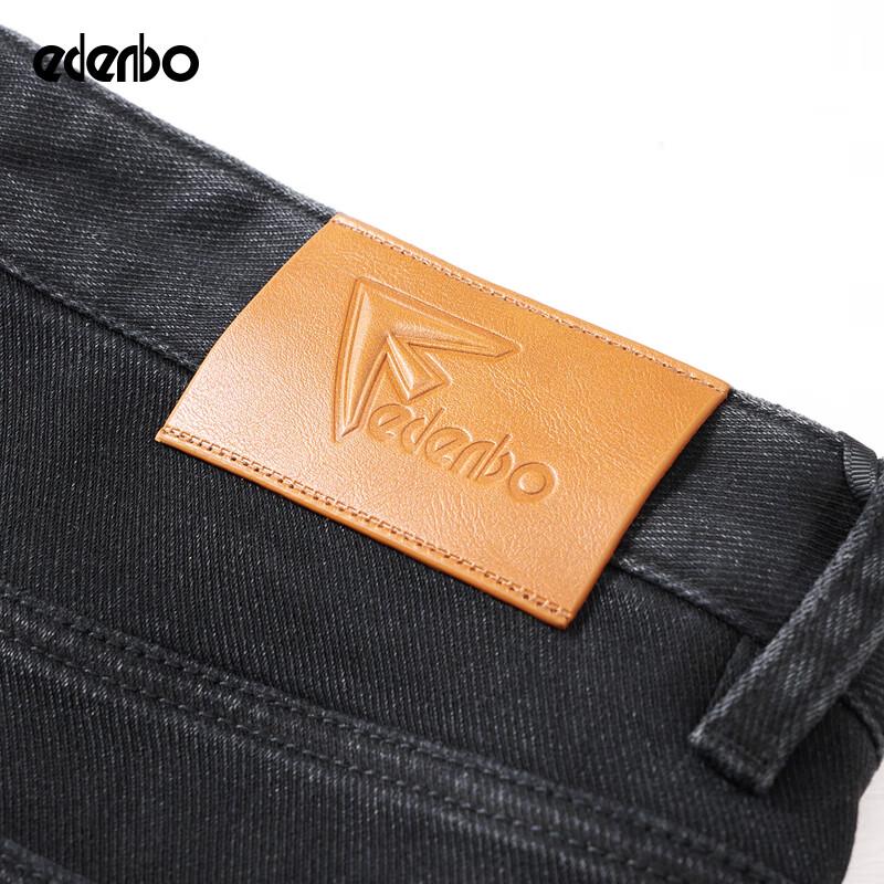 Edenbo Men's Straight-Leg Stretch Workwear Jeans