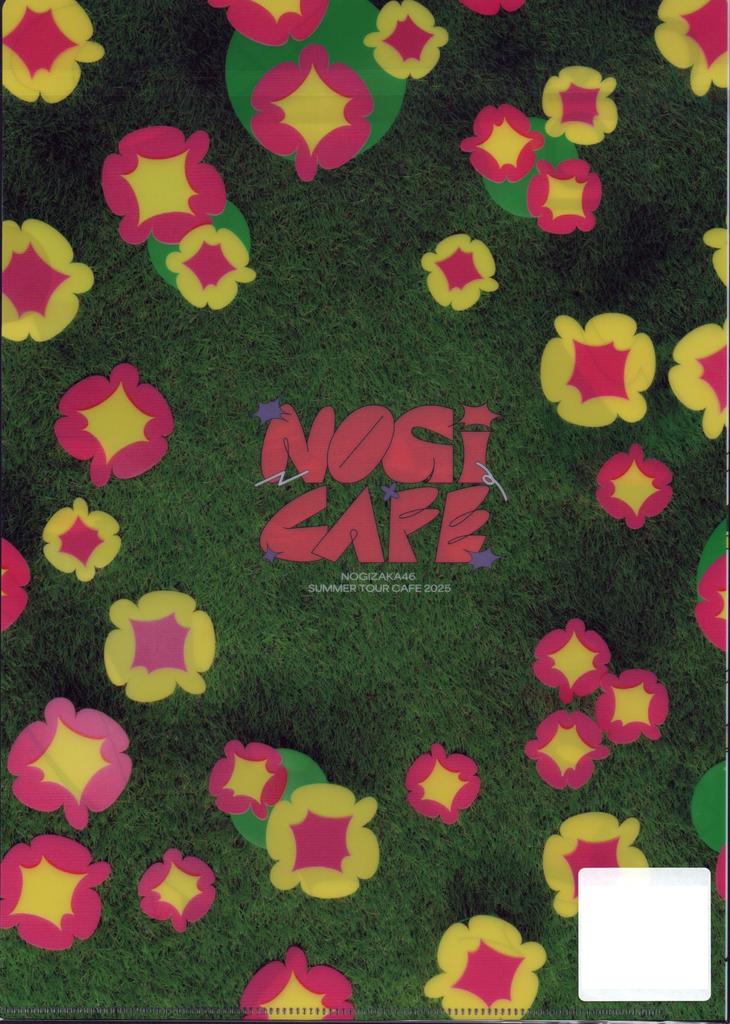 Nogizaka46 Clear File NOGI CAFE 2025 Umibe Shuri