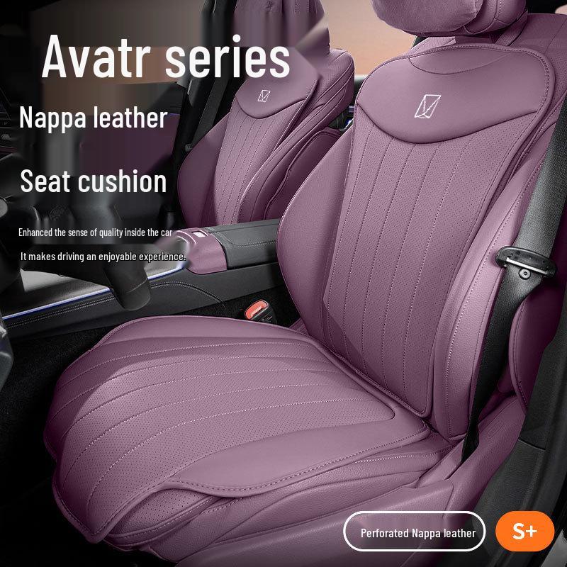 Universal Perforated Nappa Leather Seat Cushion for All Seasons (06/07/11/12 Models)