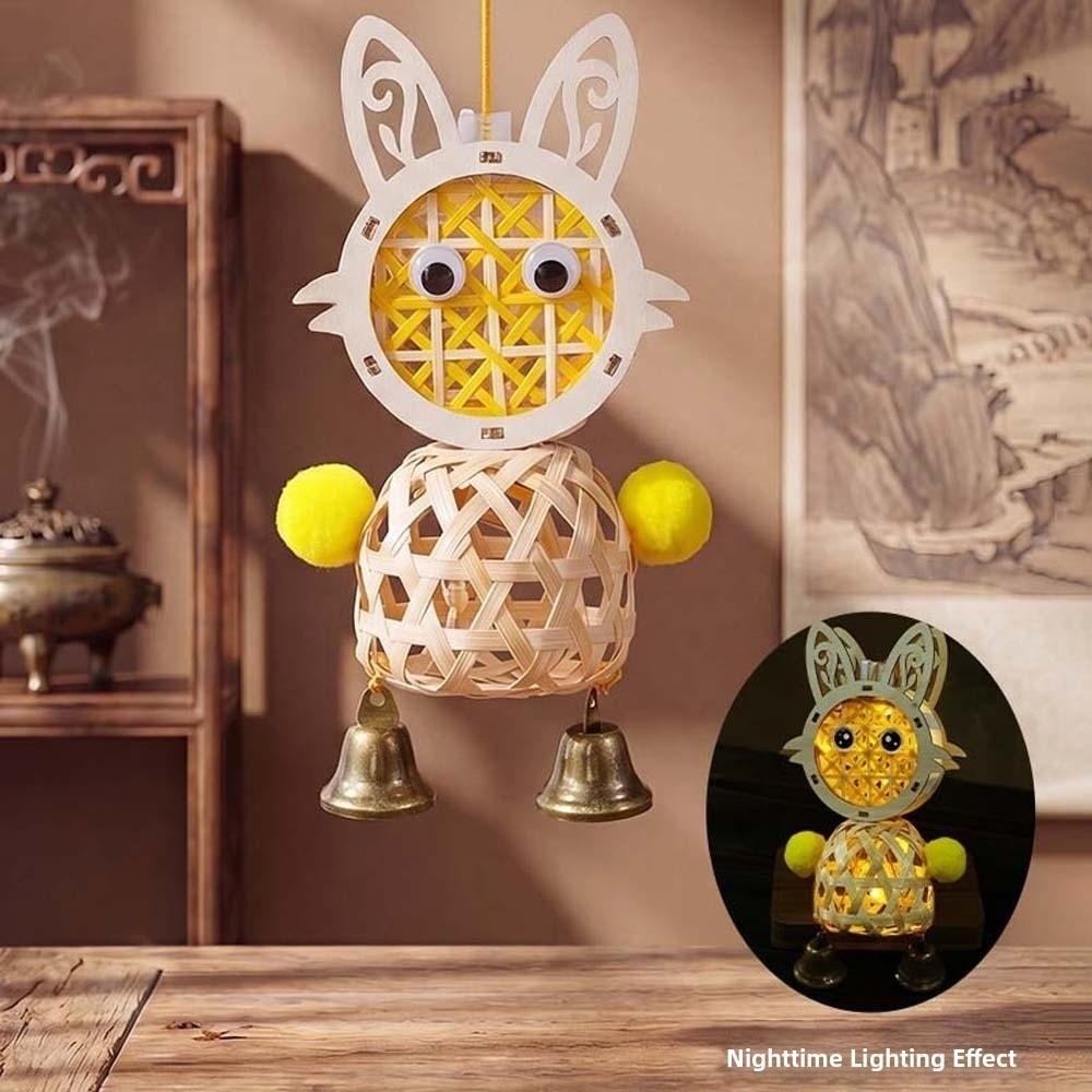 Battery Powered DIY Bamboo Lantern Woven Cartoon Animal Lamp Woven Rabbit Light Kids Toy