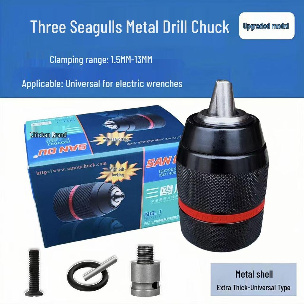 Universal Electric Wrench Conversion Head Set
