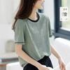 New All Match Contrasting Collar Short Sleeved T-shirt for Summer Fashion Unique and Beautiful Korean Classic Top