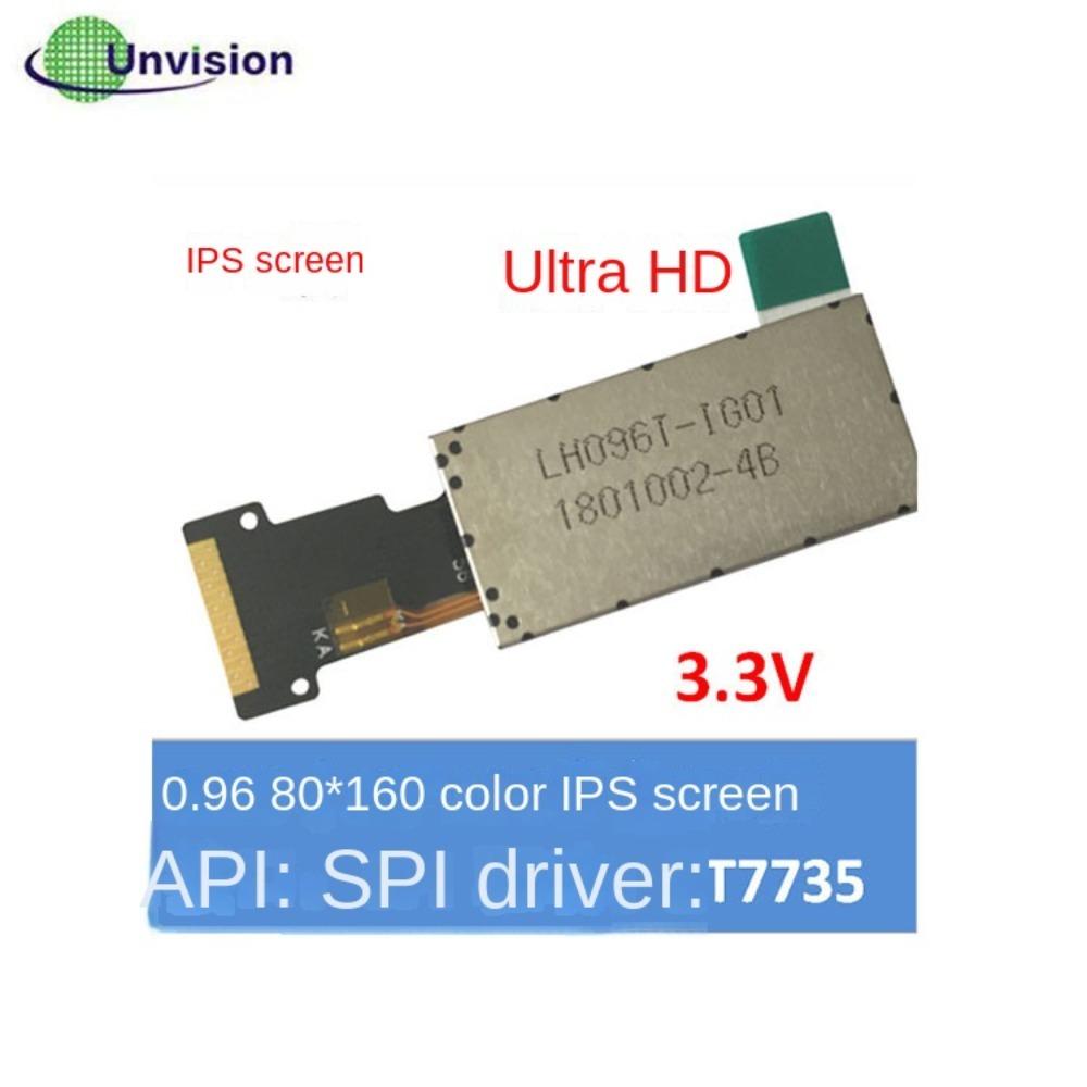 0.96 " TFT LCD Screen Display IPS SPI Interface ST7789 IC Driver  Medical Equipment