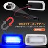 POPMOTORZ LED Courtesy Lamps for Prius Prius Alpha 40 Prius PHV 50 Crown 200 Mark X and Lexus and LS Alphard/Vellfire 20/30 Series, 20/30/50 Series,