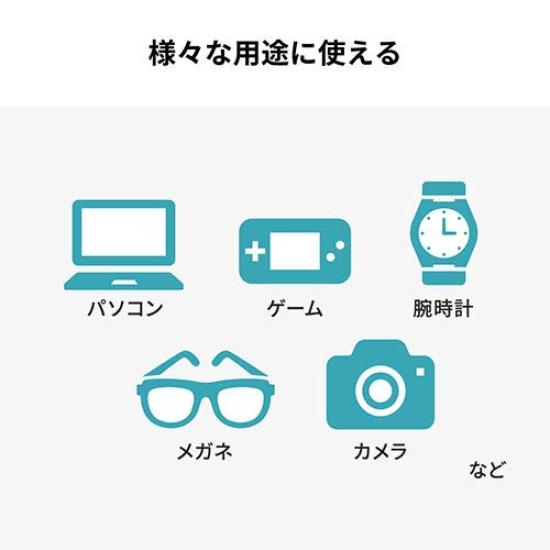 Screwdriver Set with Rotating Bit Precision Ratchet E-Supply 11-in-1 Changer, Built-in Bits, Function, EZ8-TK042