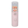 Face   30ml   Hydrating Cooling Moisturizing Cute   Portable Size Mist Diffuser