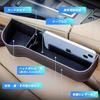 Car Seat Gap Storage Side Storage Box for Drink Car Large Car Seat Side Easy Stores Mobile Remote PU Car Seat Storage Seat Passenger 2 Pieces Included