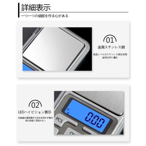 SZSL Pocket Digital Scale, Portable Weighing Instrument, 0.01g-500g Precision Scale, Professional Use, Digital Scale, Electronic Balance, High-Precisi