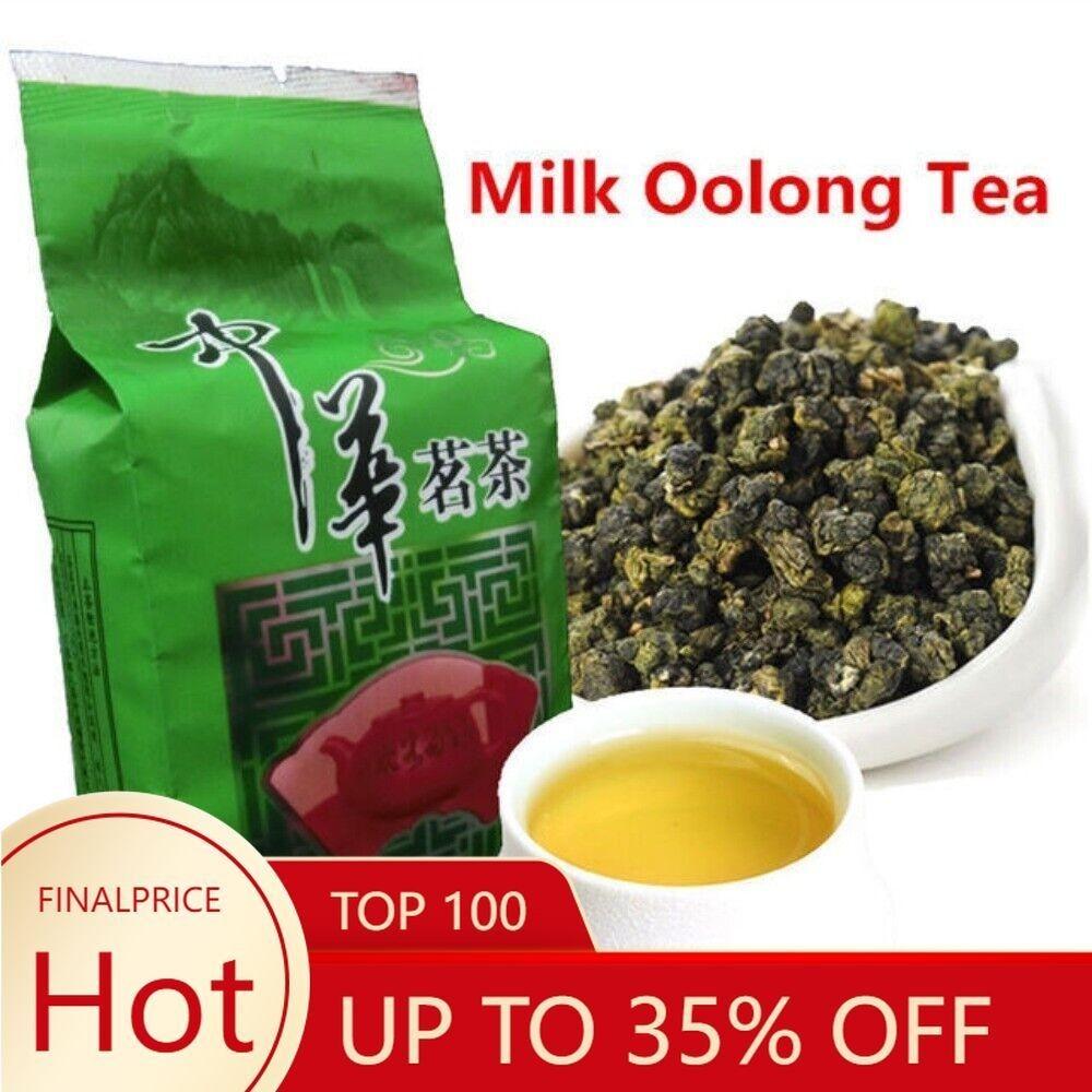 50g Jinxuan Milk Oolong Tea Natural Herbal Creamy Tea for Men Women Premium