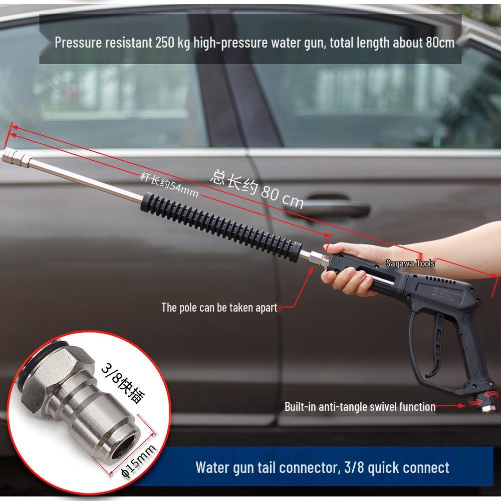 250kg Car Wash Machine: High-Pressure Water Gun Head with Anti-Tangle Ceramic Core, M14/M18/M22 280360.