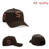 2026 Ice Hockey Cap Men Women Adjustable Sun Hat Breathable Outdoor Sports