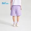 361° Kids' Summer Elastic Knit Bermuda Shorts