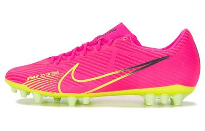 Mercurial Vapor 15 Academy Ag Luminous Pack DJ5630-605