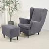 3pcs/set Elastic Jacquard Wing Chair Covers Water Repellent Single Wingback Chairs Cover Armchair Slipcovers with Ottoman Cover