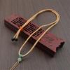 Adjustable Rainbow Handwoven Dongling Jade Necklace with Amber Pendant