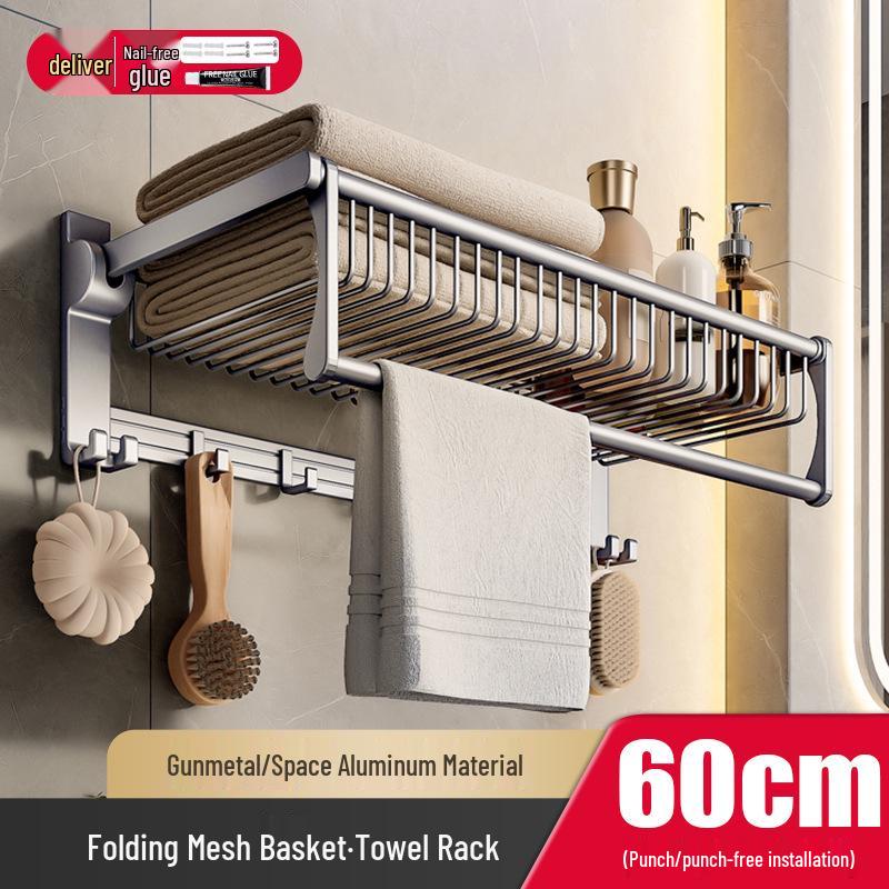 Gun Gray Punch-Free Space Aluminum Wall-Mounted Bathroom Towel Rack