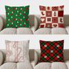 Home Decor Christmas Snowmen And Trees Pattern Pillow Pattern Cushion Cover Suitable For Sofa Bedroom Car Pillow Cover